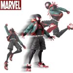 Spider-Man Action Figure