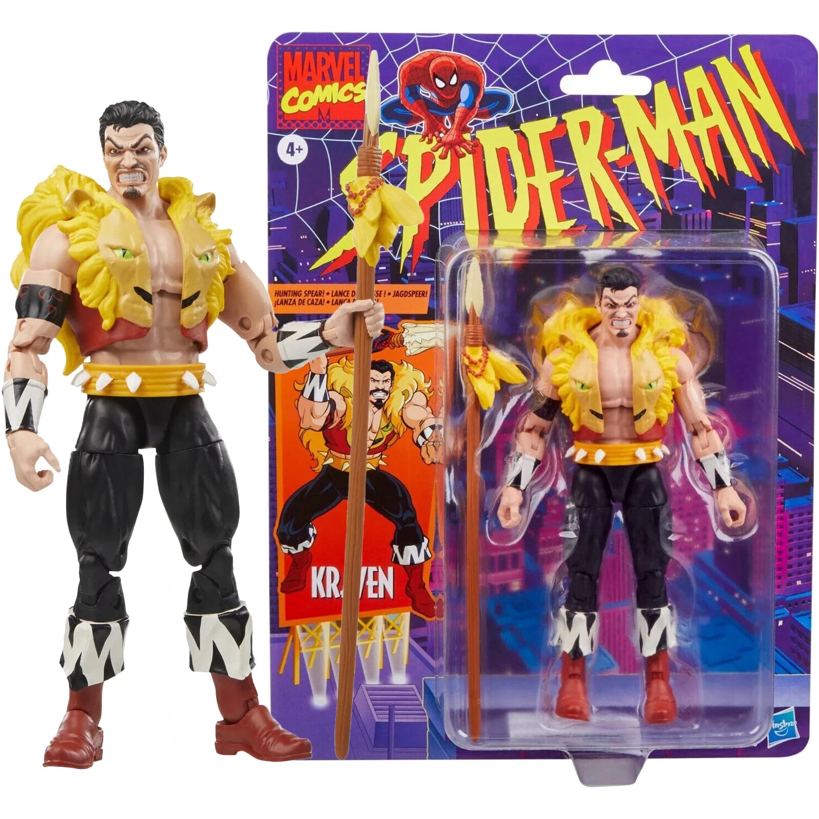 Spider-Man 2099 Miguel O'Hara - Image 9