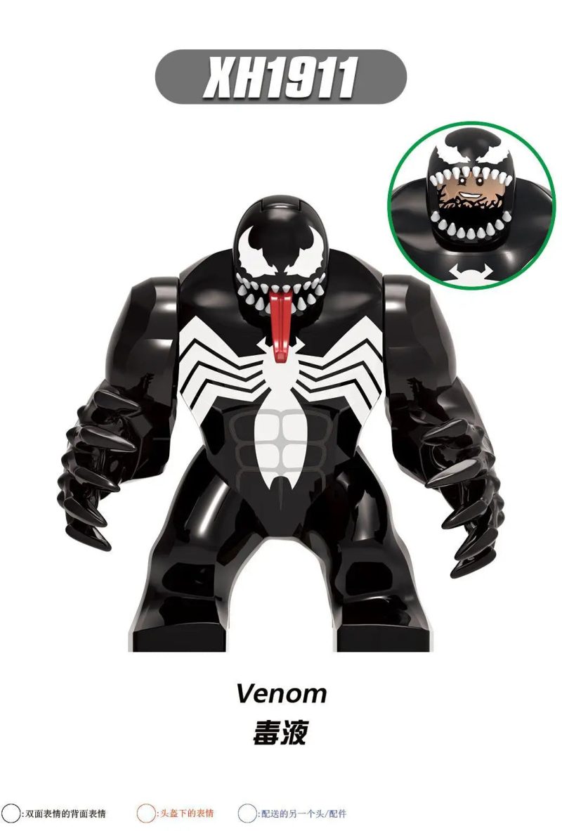 Marvel Superhero Building Blocks - Image 9